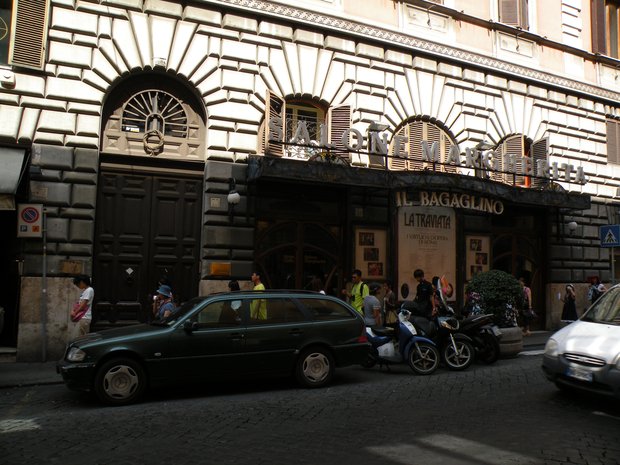  Salone Margherita (salle de spectacles)